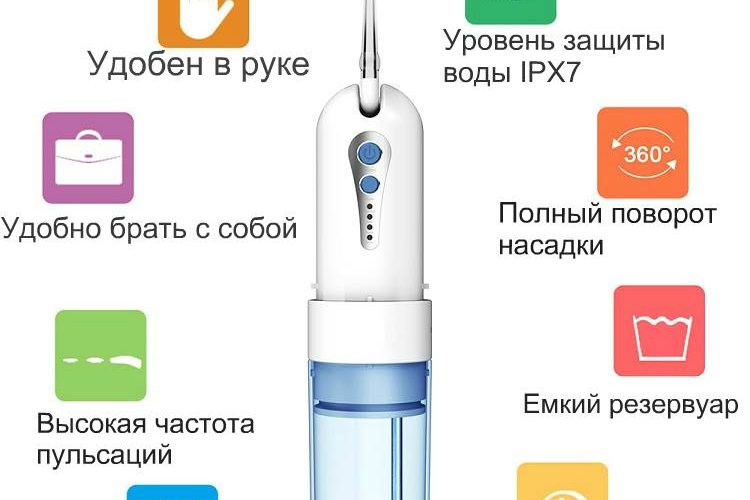 Waterpulse Compact