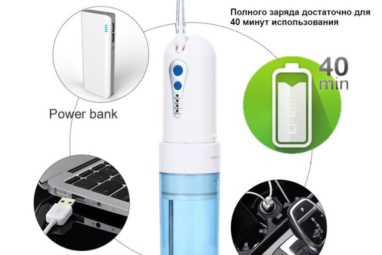 waterpulse compact