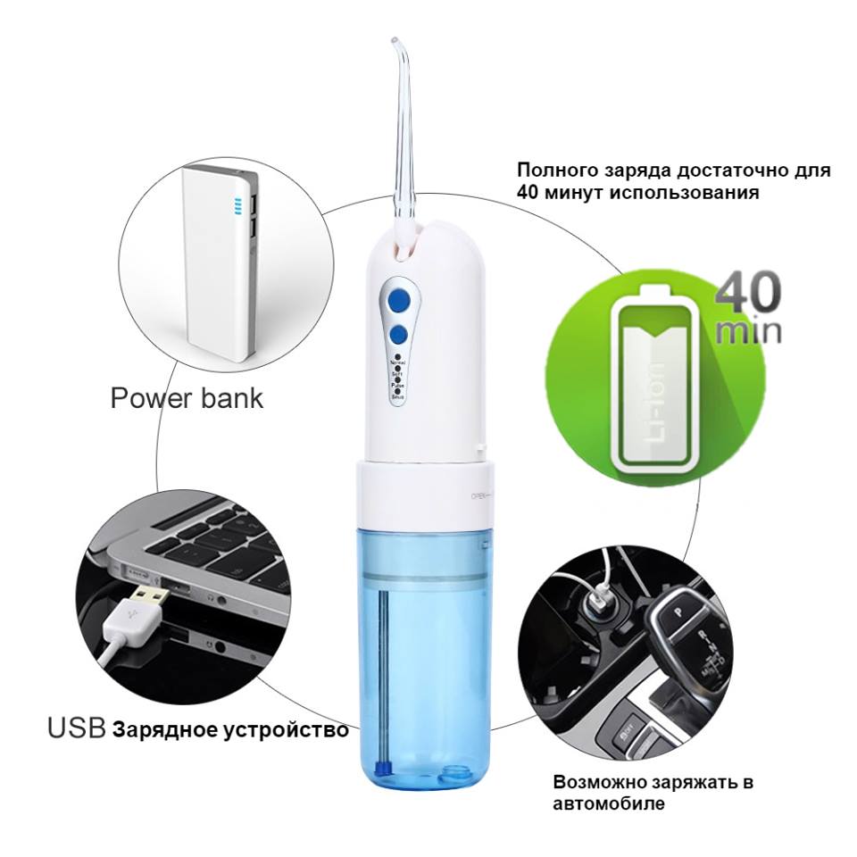 waterpulse compact