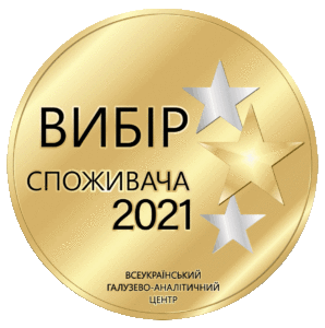 Вибір-споживача-2021-гифка-1072px